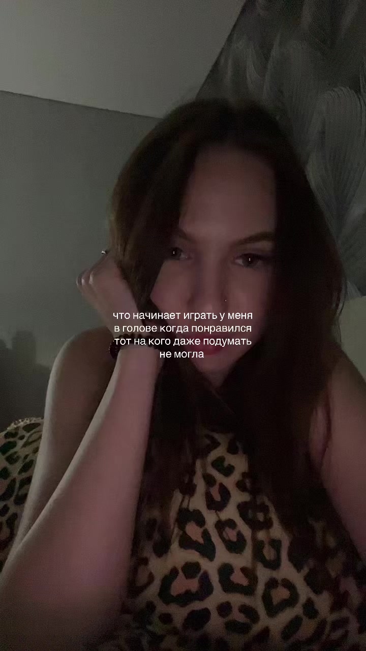 @цветаева🌸