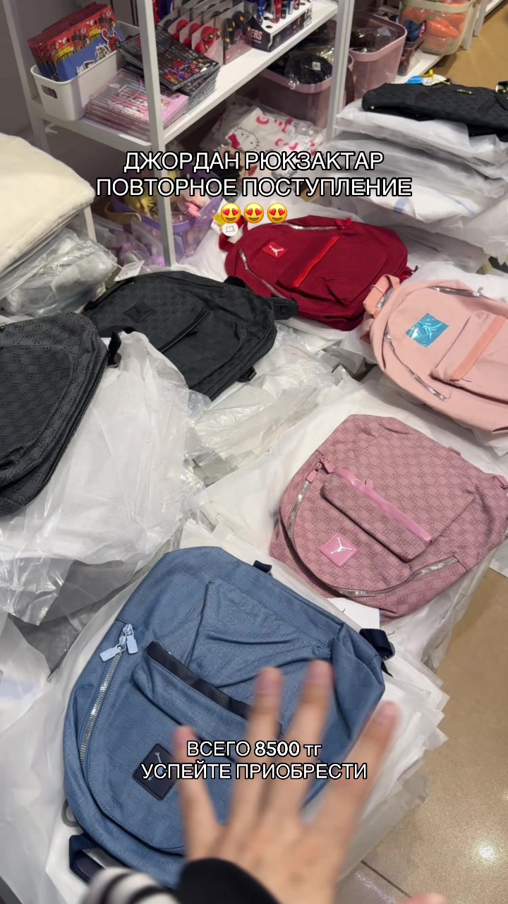 @Yagamii.store