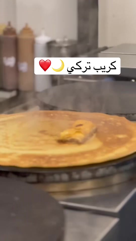 @كافي الحفره <•••>