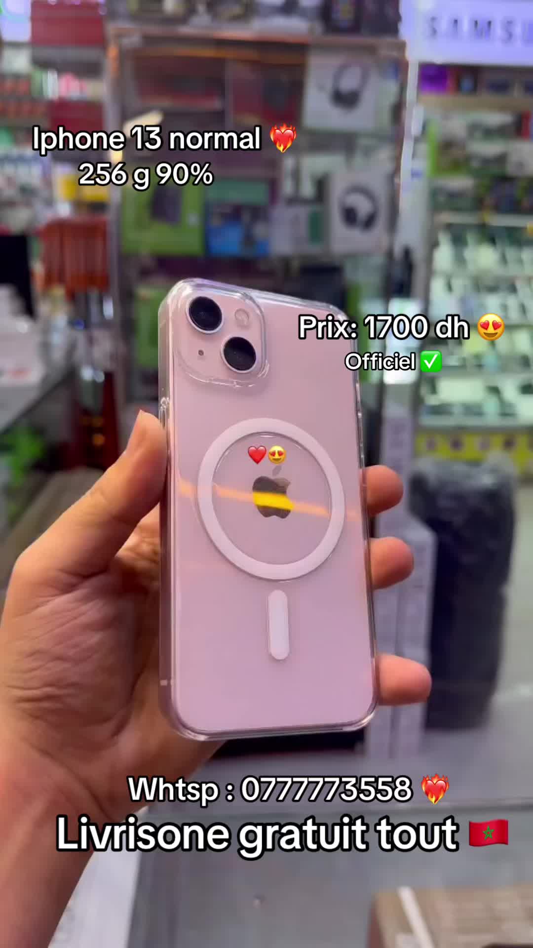 @abdophone🇲🇦📲