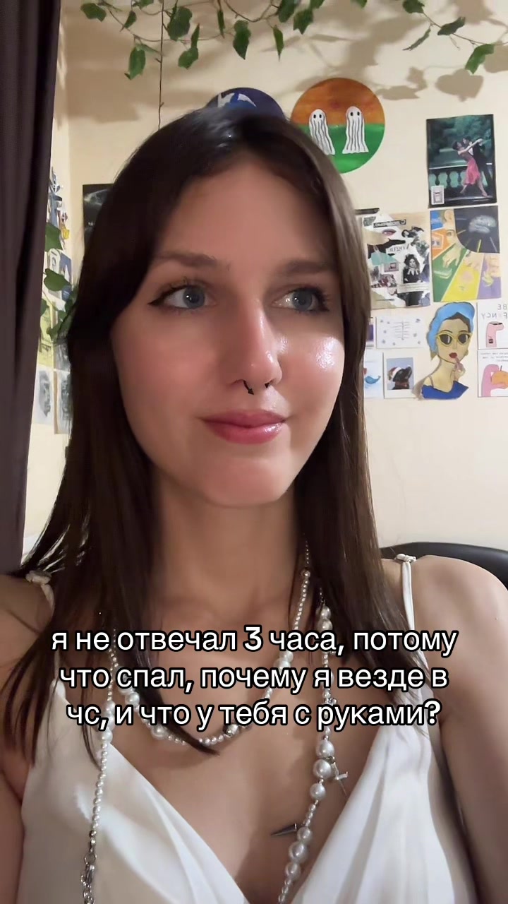 @мари ва