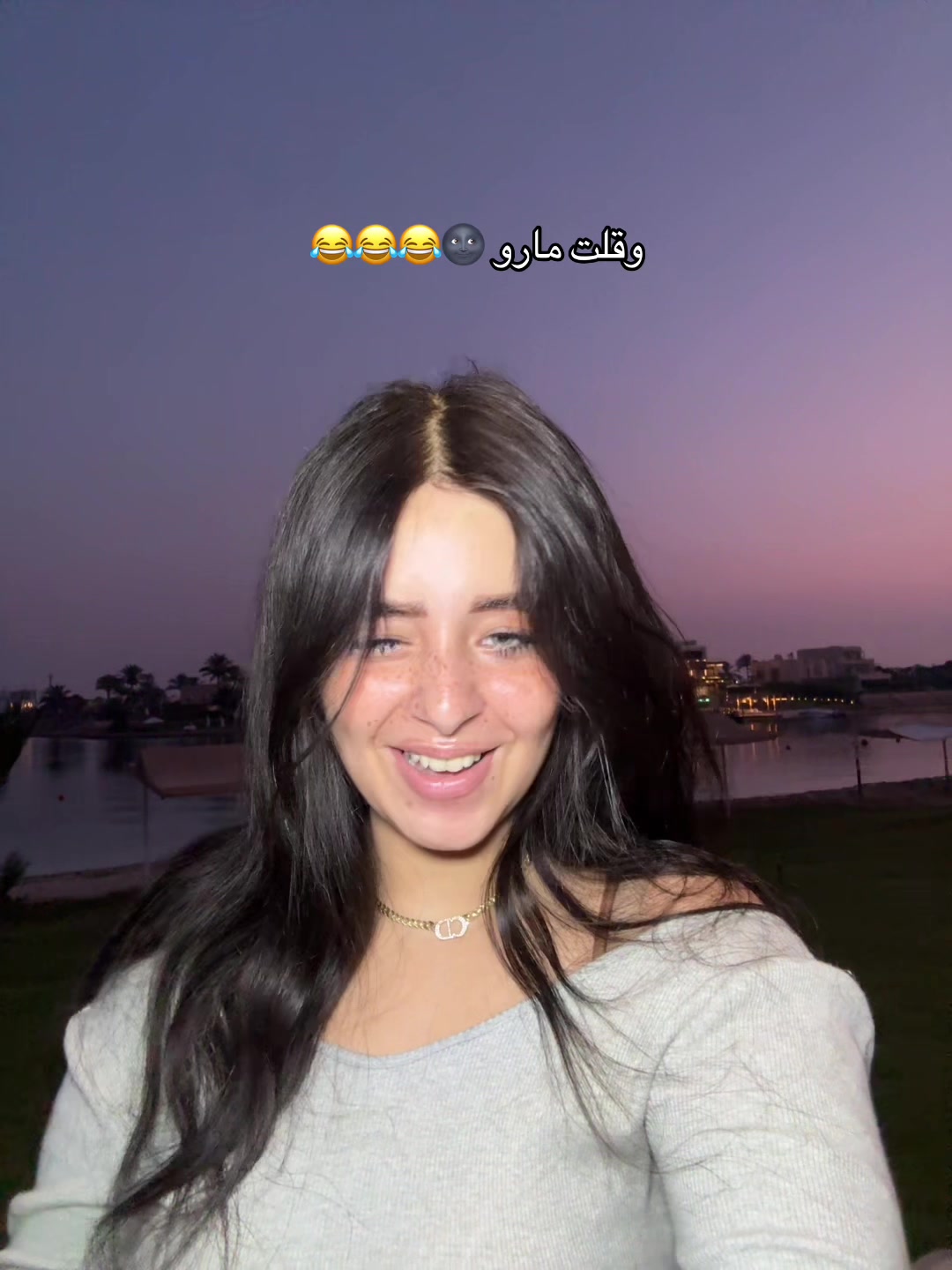 @شروق احلي في الحقيقه 👸🏻