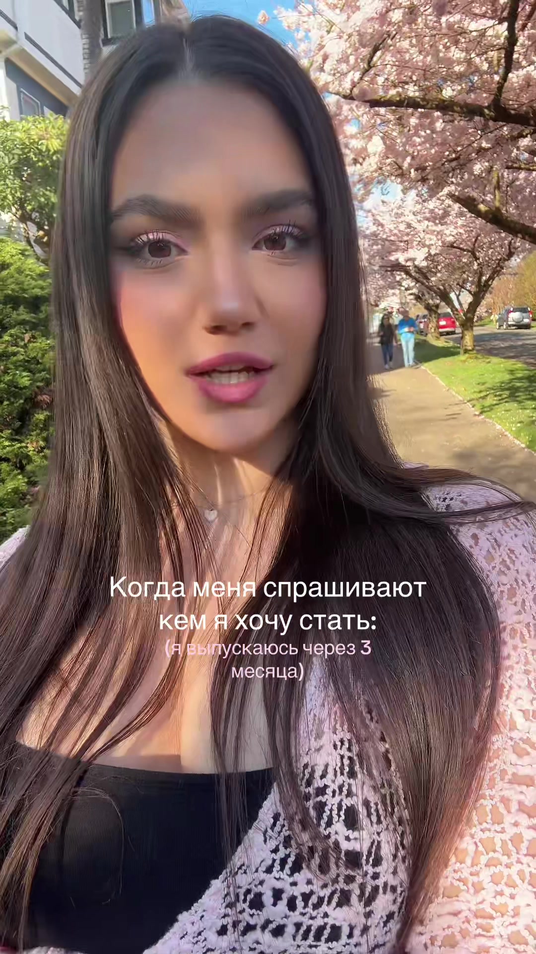 @masha 🧸