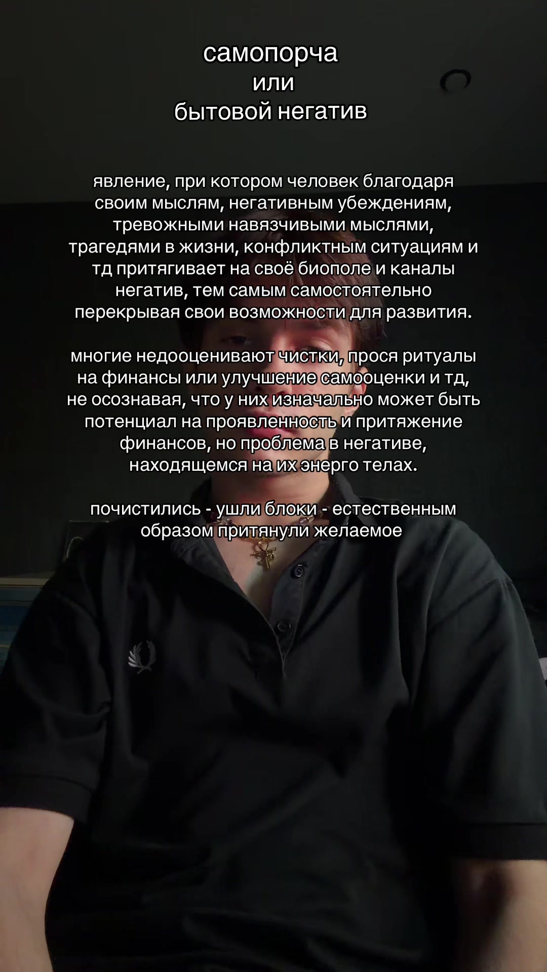 @громов🎭