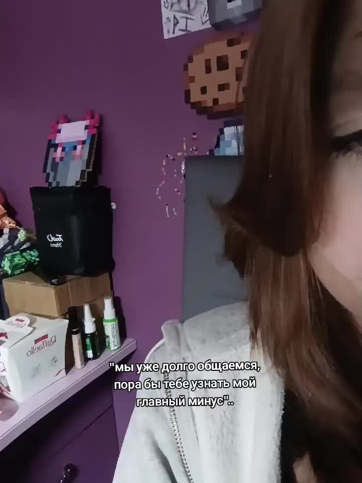 @анита