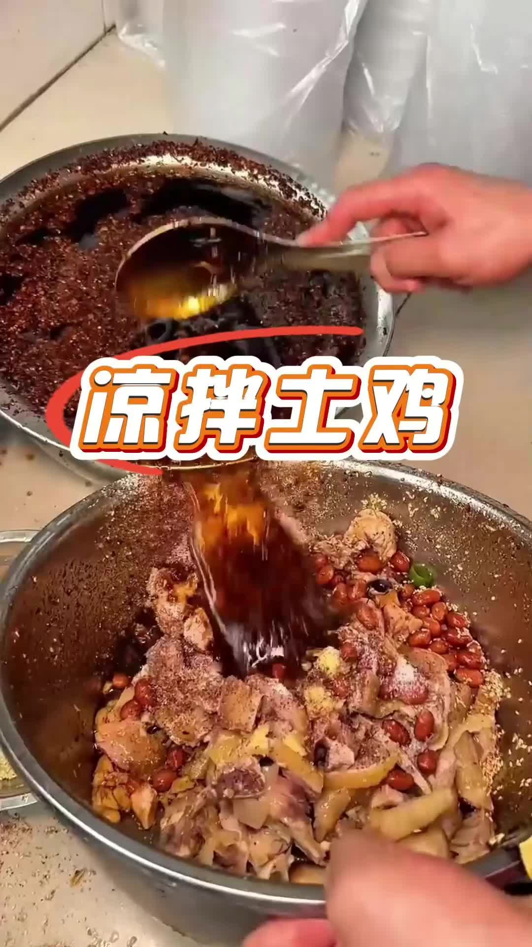 @Fujian Cuisine