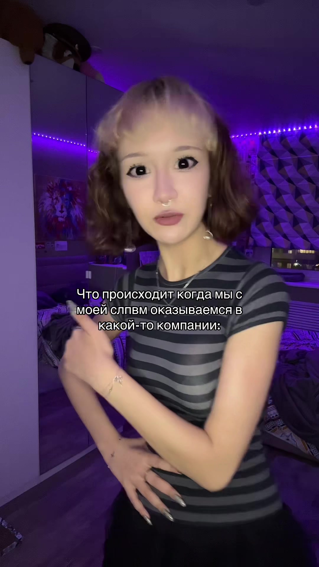 @Рыбканин