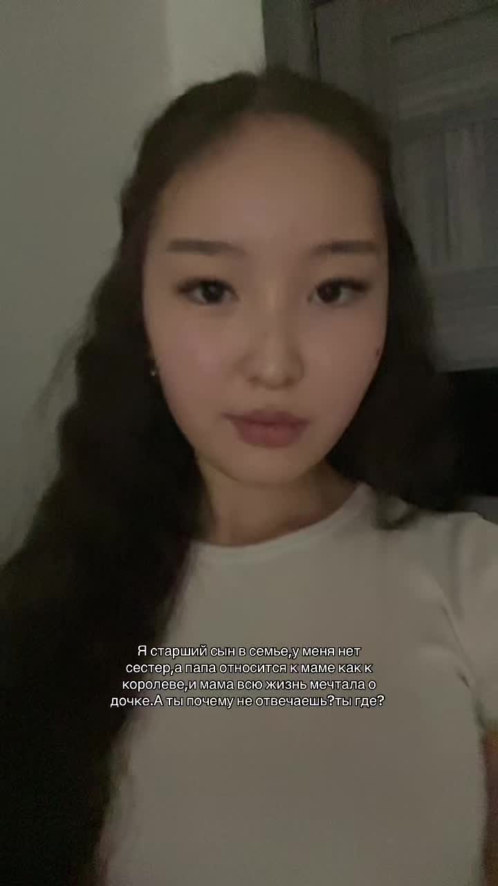 @назю