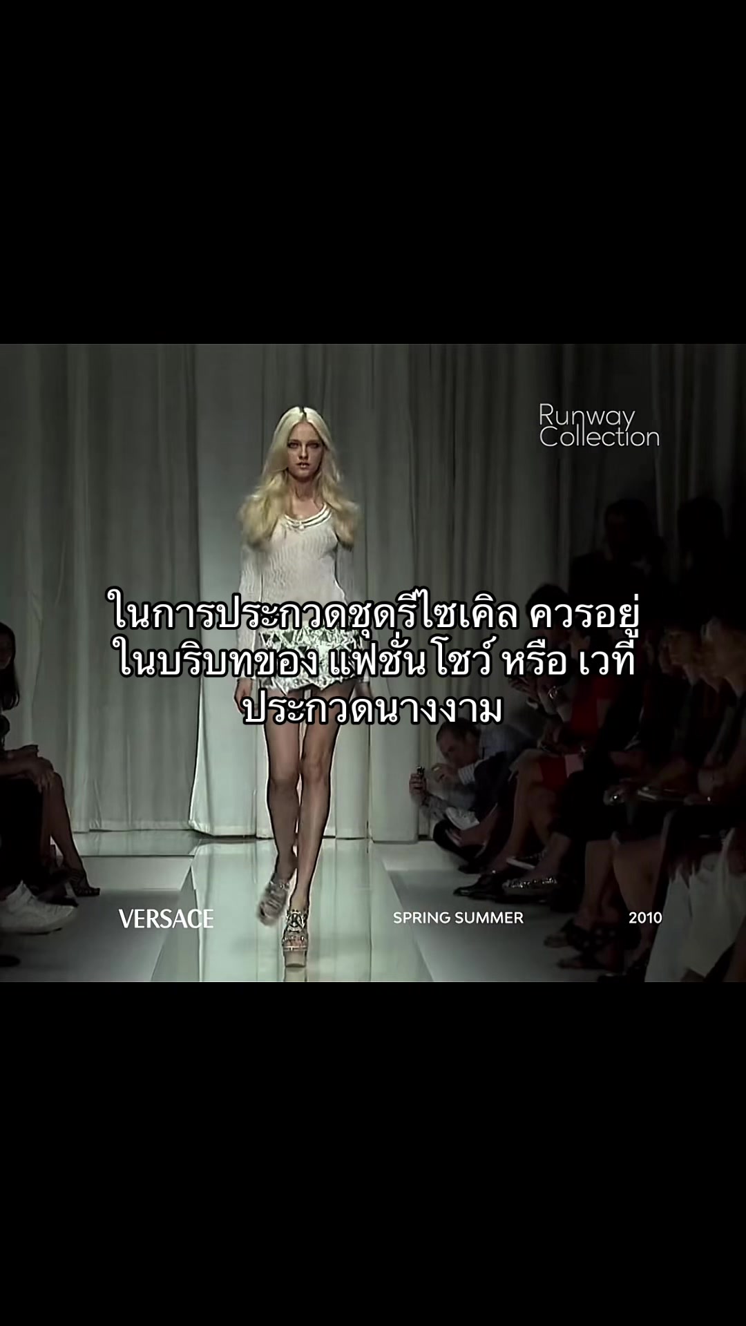 @Fashion.ghauri
