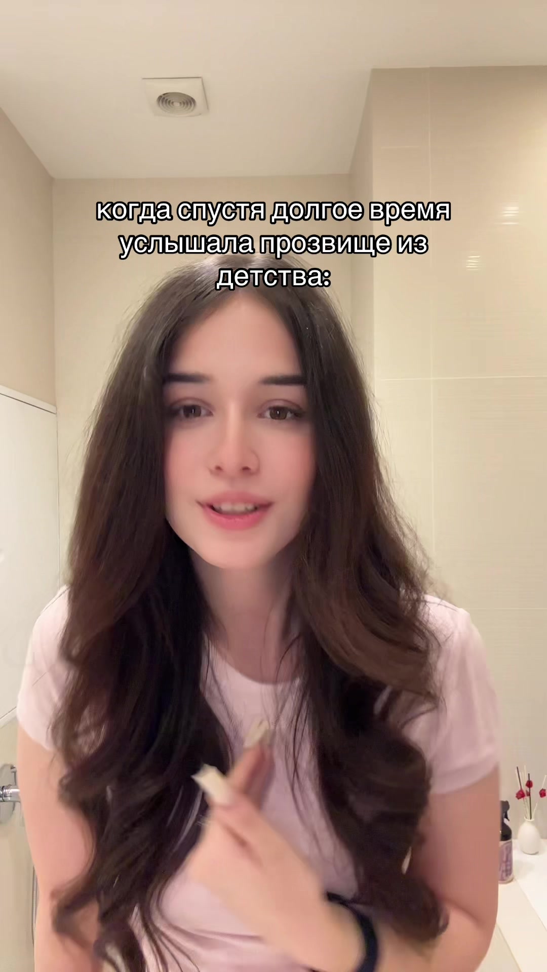 @тгк у эльфика💗