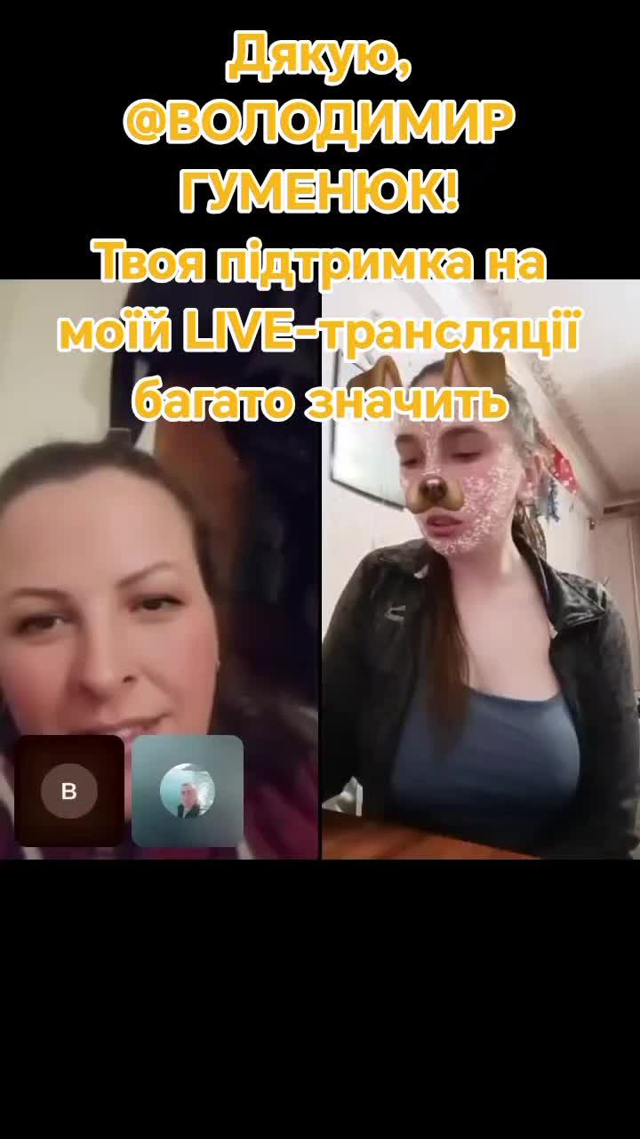 @👑👑люблю позу 🍌69👑