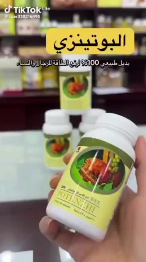 @✨️Doaa✨️