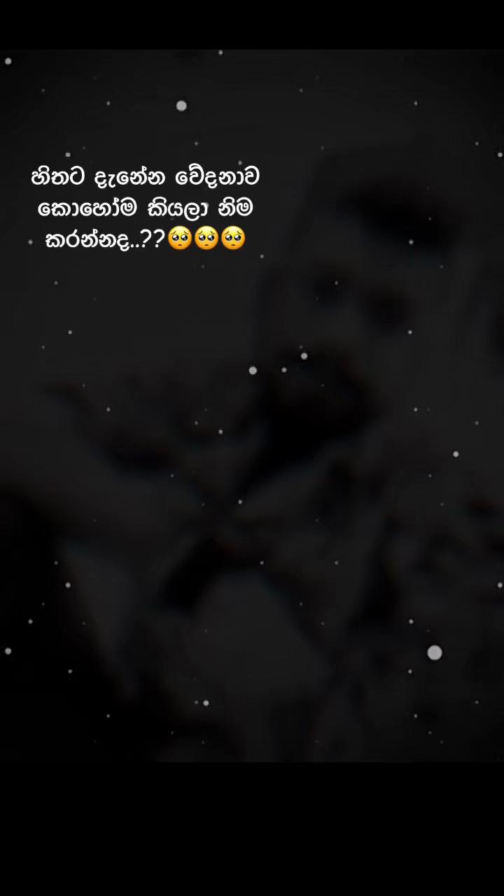 @***..Harshana prabahath .***☠️