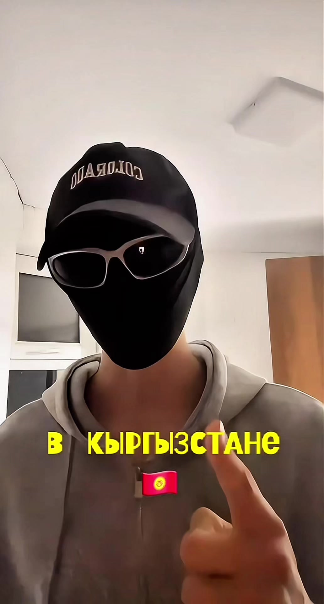 @IMMI