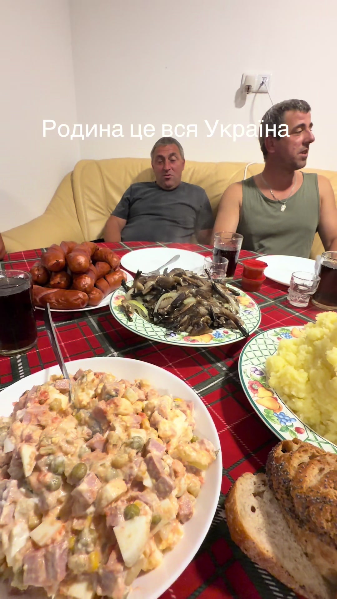 @Світлана