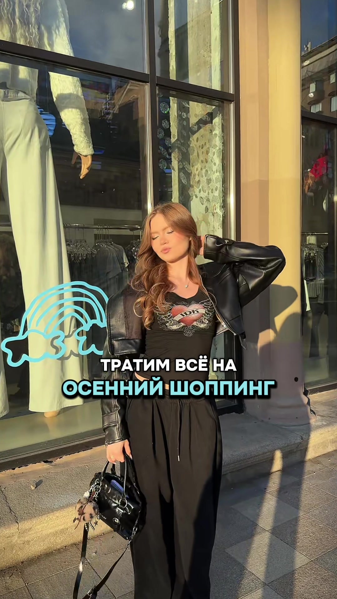 @тгк: olya blondy
