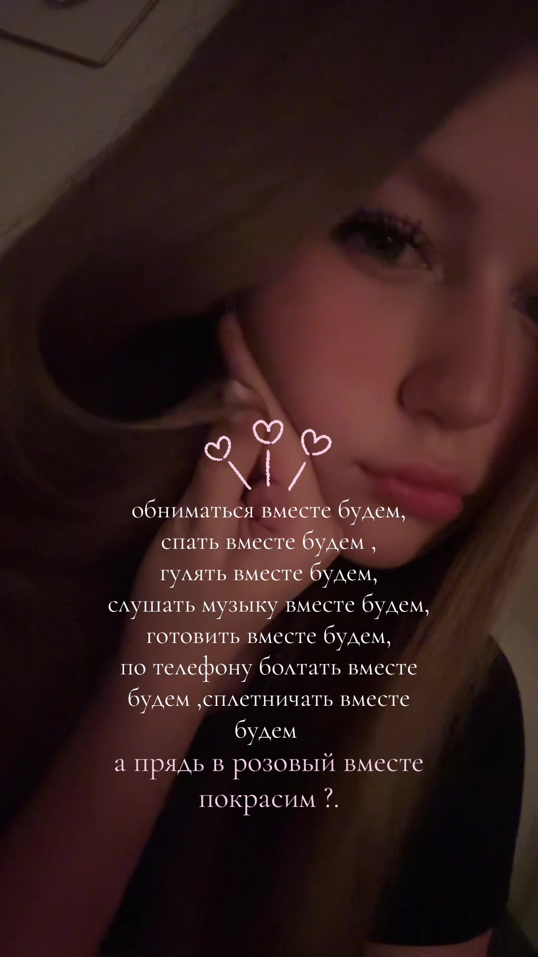 @stdyra
