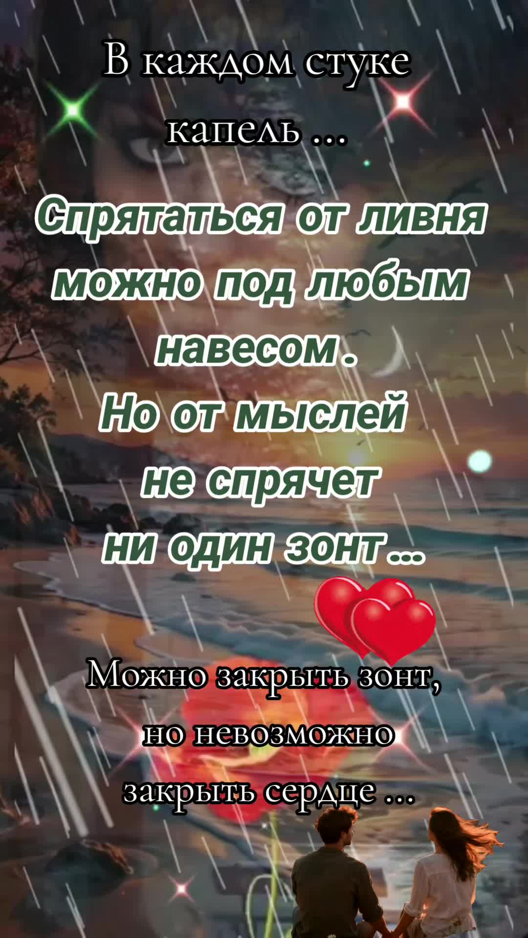 @꧁💞 𝙊𝙇𝙂𝘼 💫🎶꧂