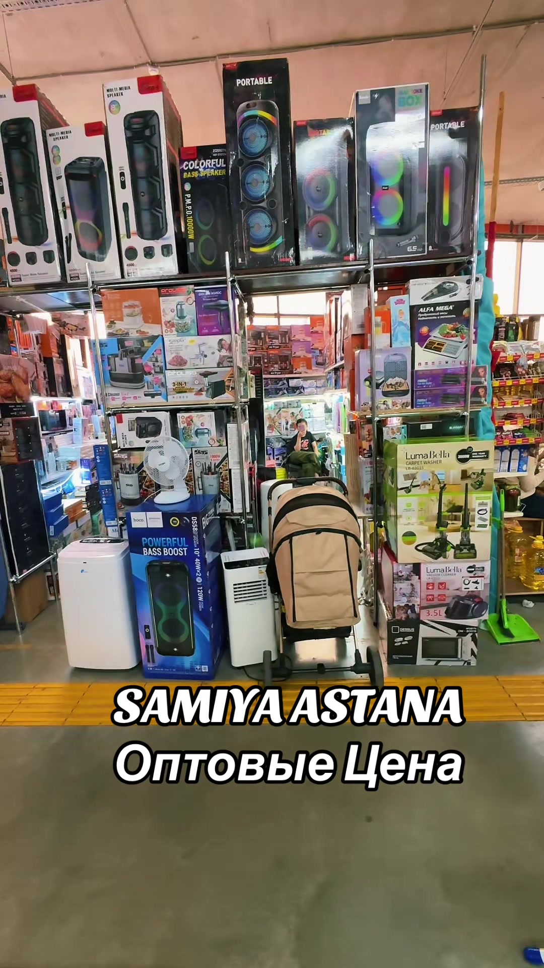 @SAMIYA ASTANA