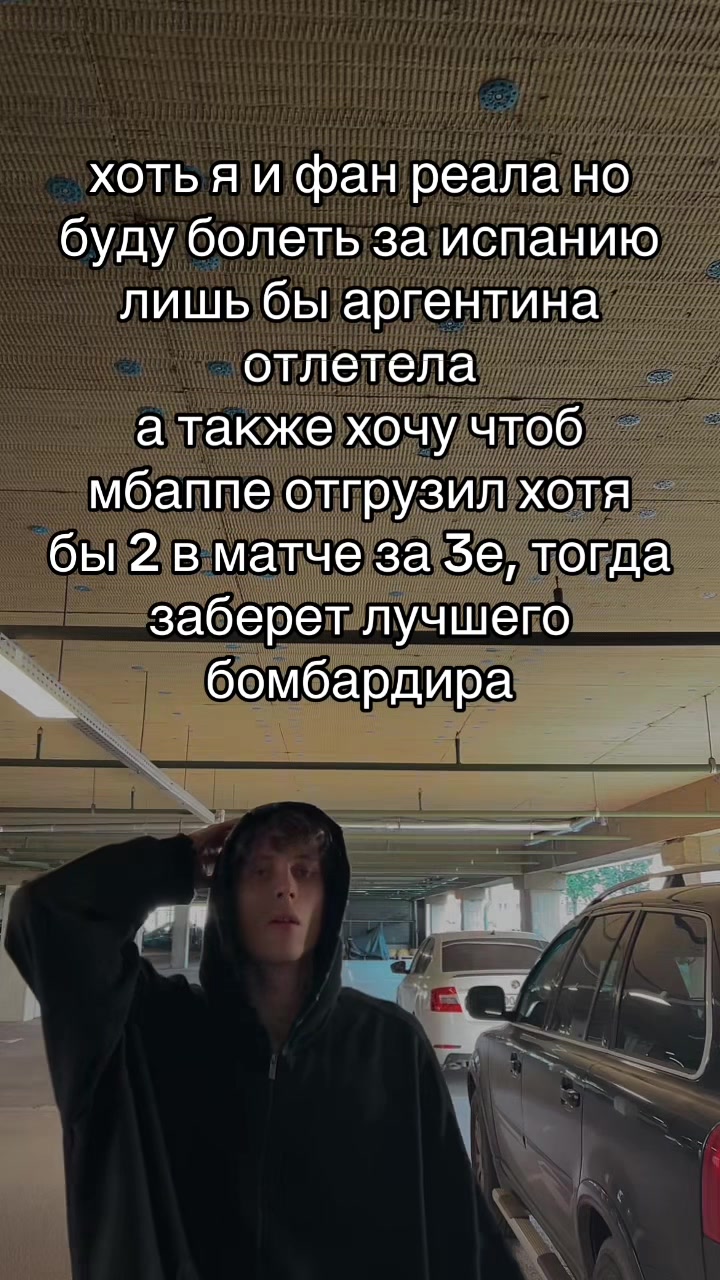 @uzikatana1