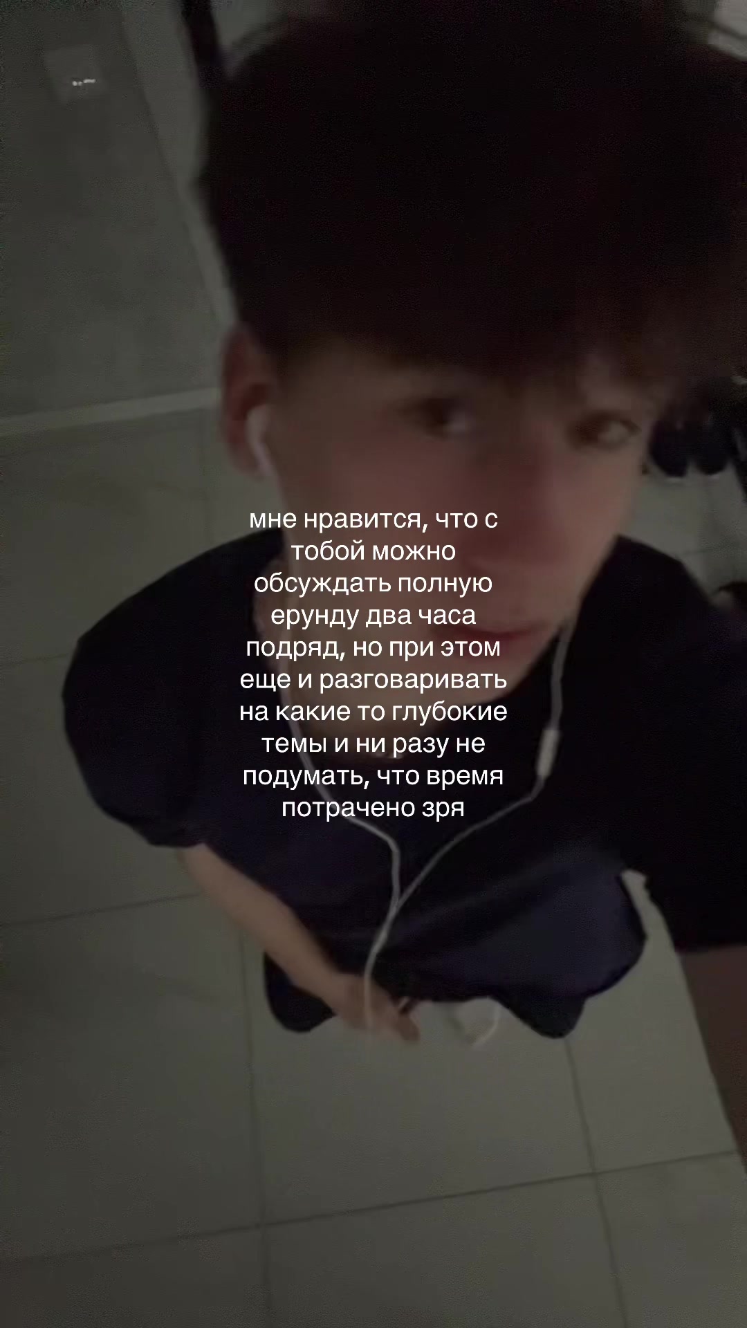 @тгк: никита лелик