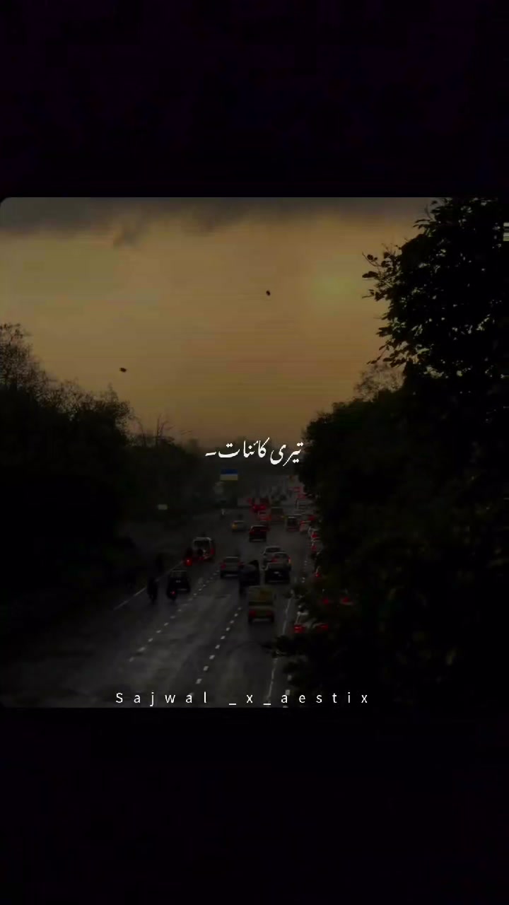 @𝑺𝒂𝒋𝒘𝒂𝒍_𝒙_𝒂𝒆𝒔𝒕𝒊𝒙♛