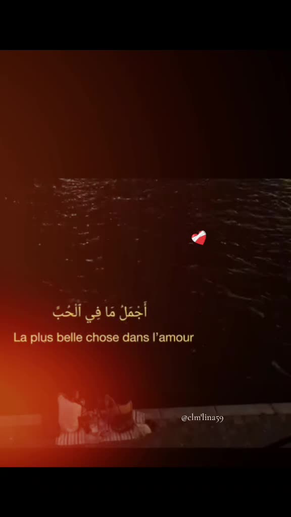 @clem.lina 59🇩🇿🇫🇷