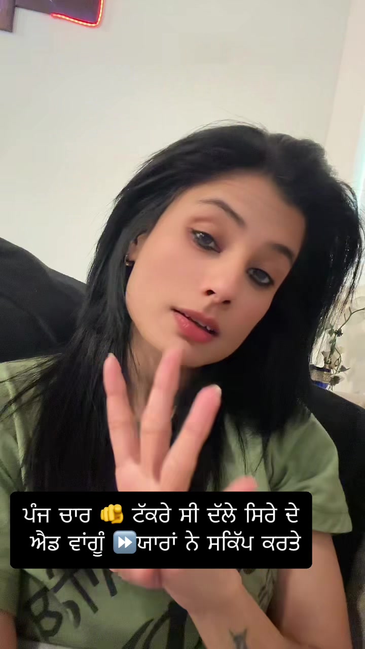 @ਕੰਡਾ❤️🔥