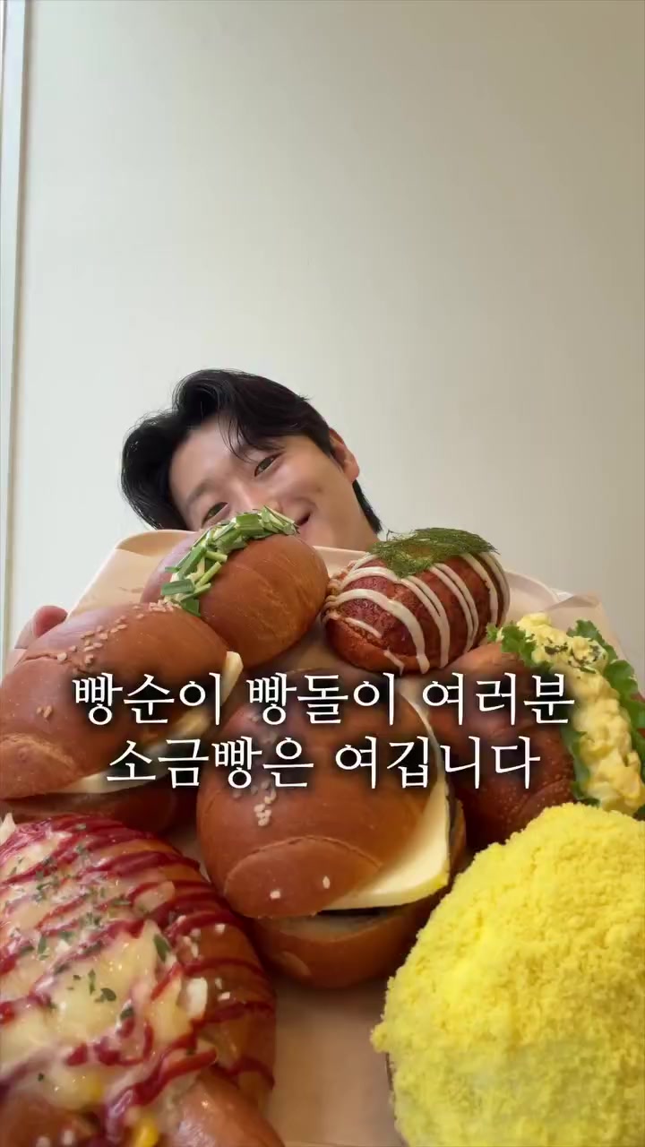 @진원 / Jin won