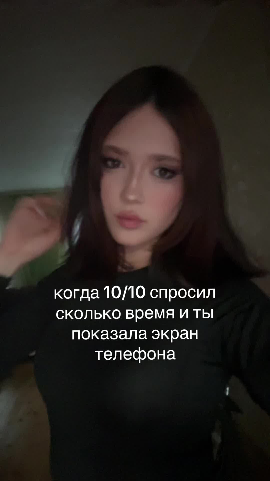 @veil