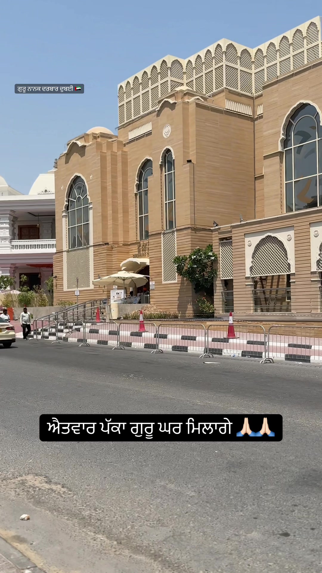 @S for saini