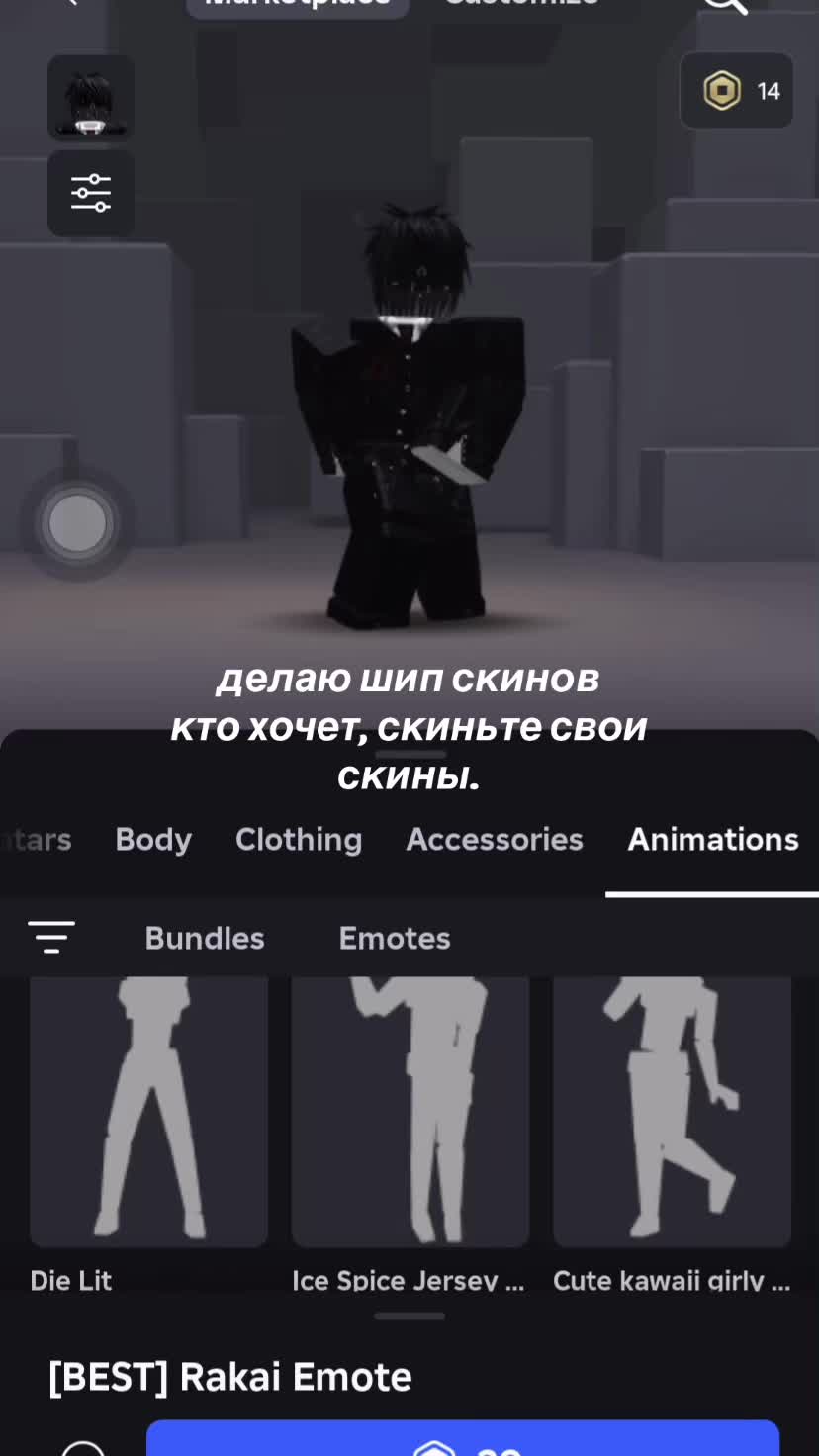 @disaxd