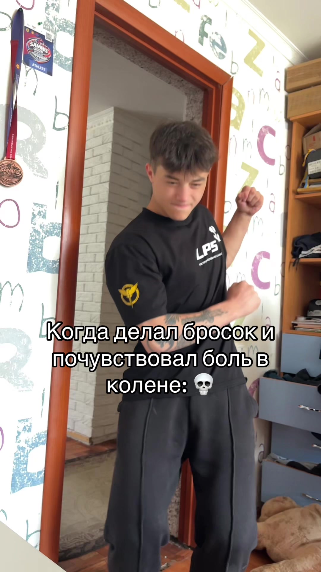 @Тгк:Zimelya1