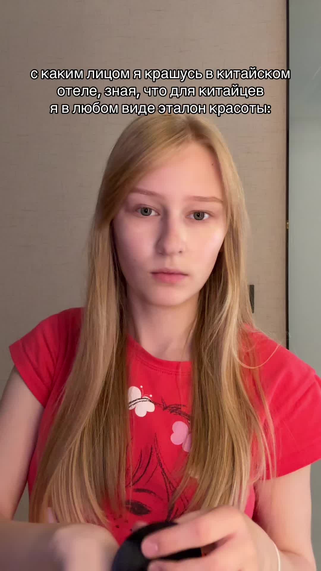 @катя бобик