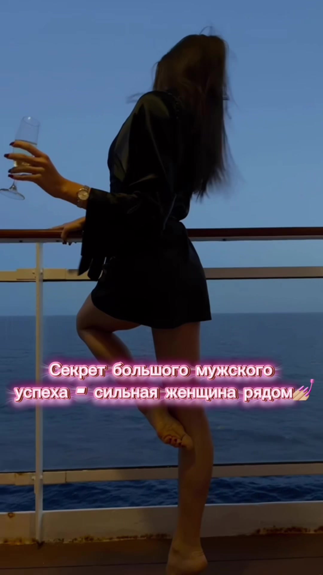 @SecretViki