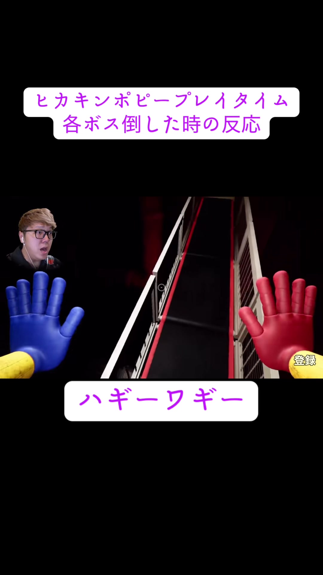 @⚾️☆野球大好きマン☆⚾️