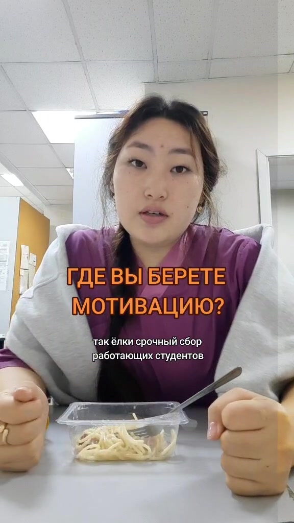 @Хелёу, я Áлди✨️