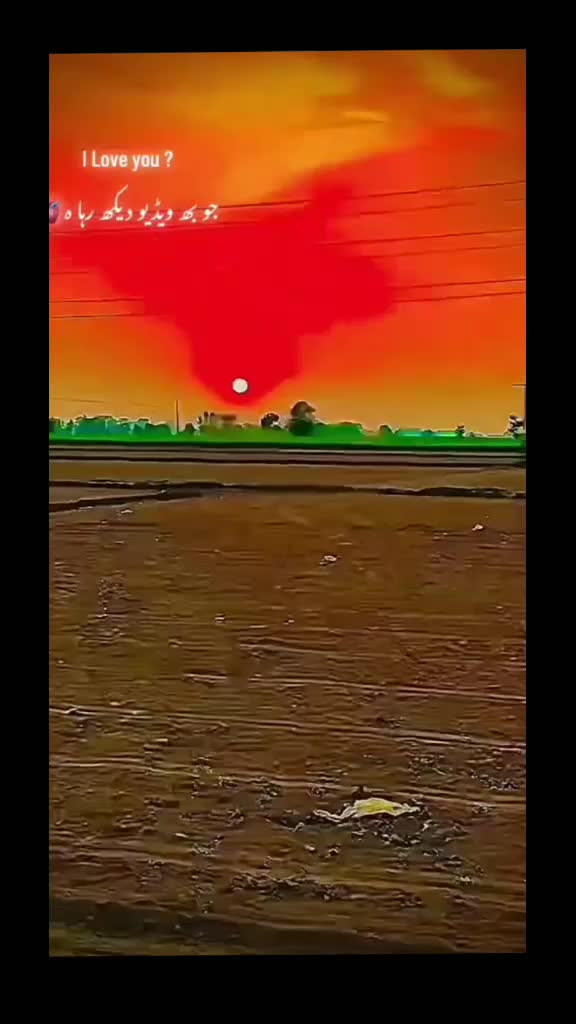 @🦅میـراسـوہنـاپـنڈ☠️چکٌـوکی🦅