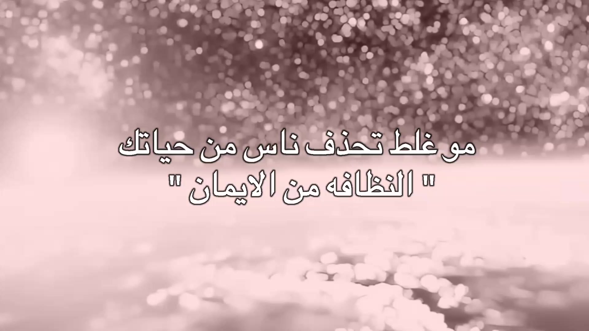 @عـبّـود🗽
