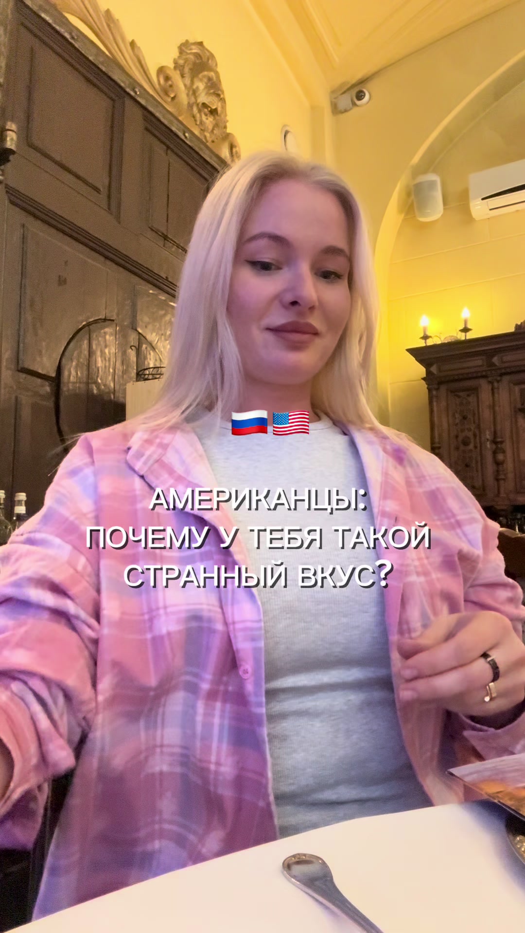 @Kristik