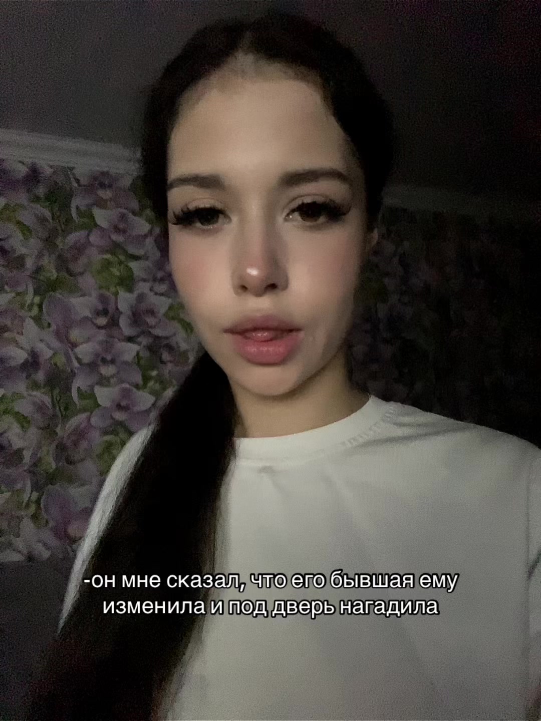@кыся
