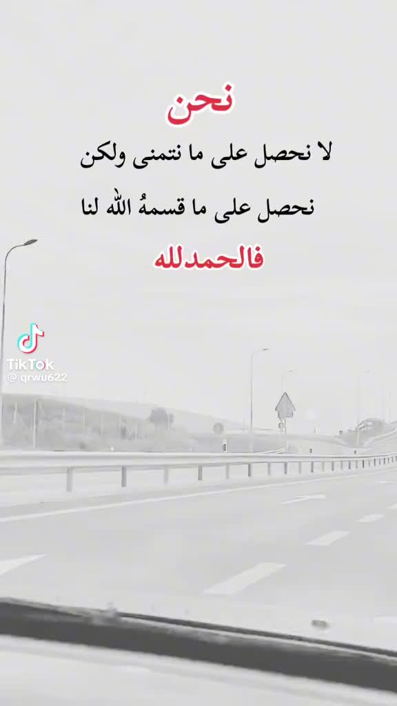@طائر حر