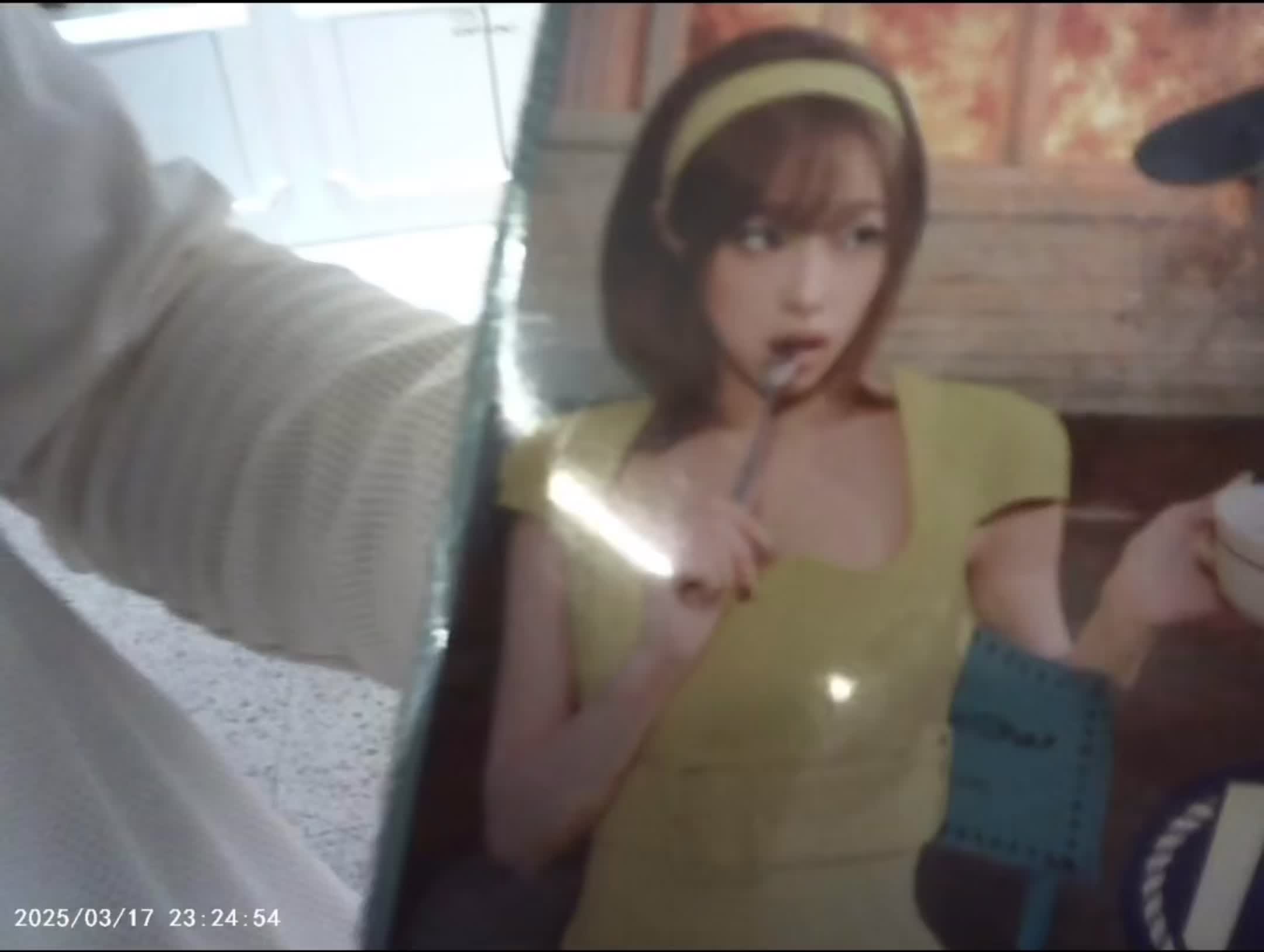 @Peek