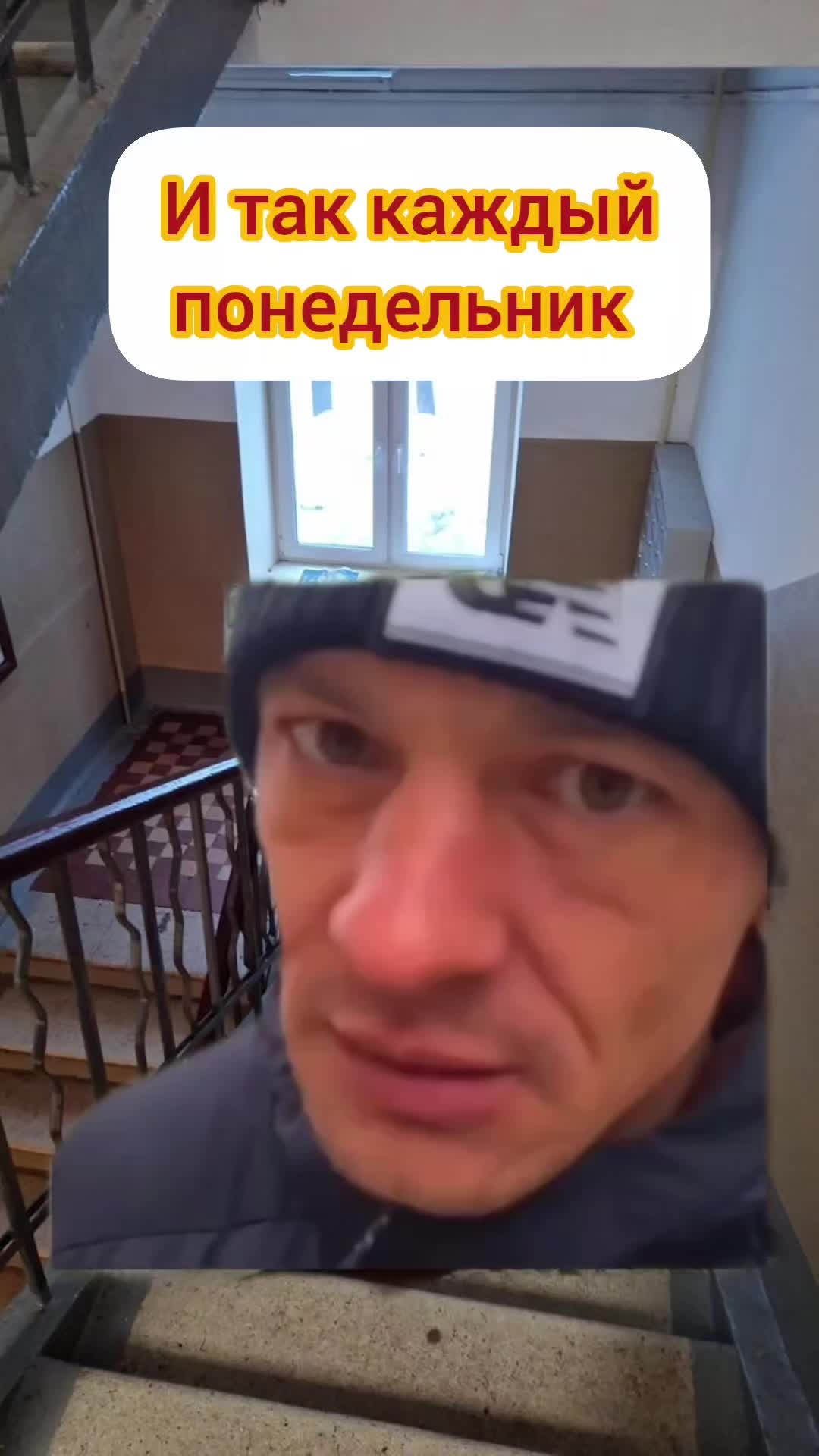@Membot