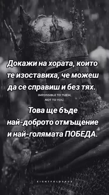 @PavlinPavlov