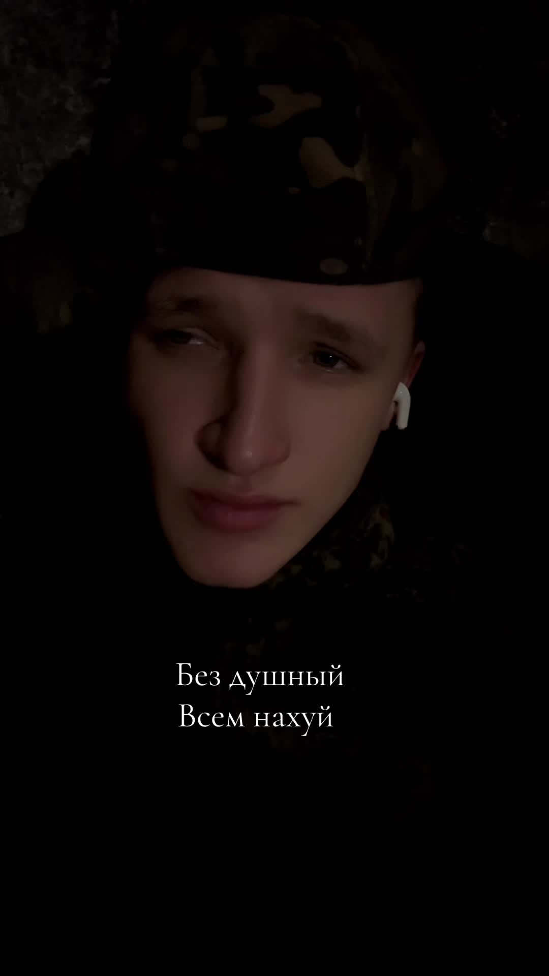 @Тренер по сексу🤪🤤🤤
