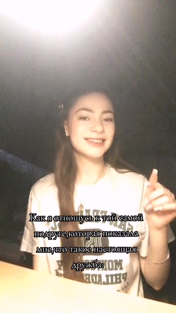 @anna16683