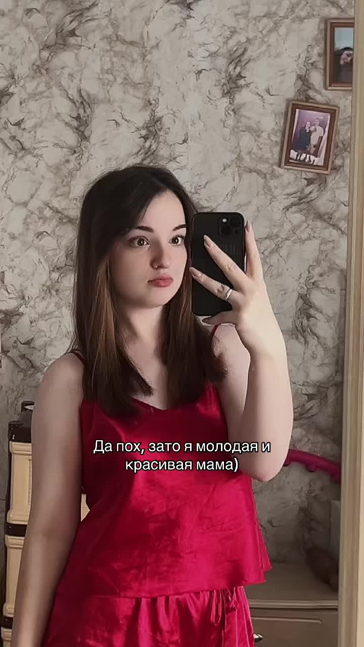 @Сергеева 🤍