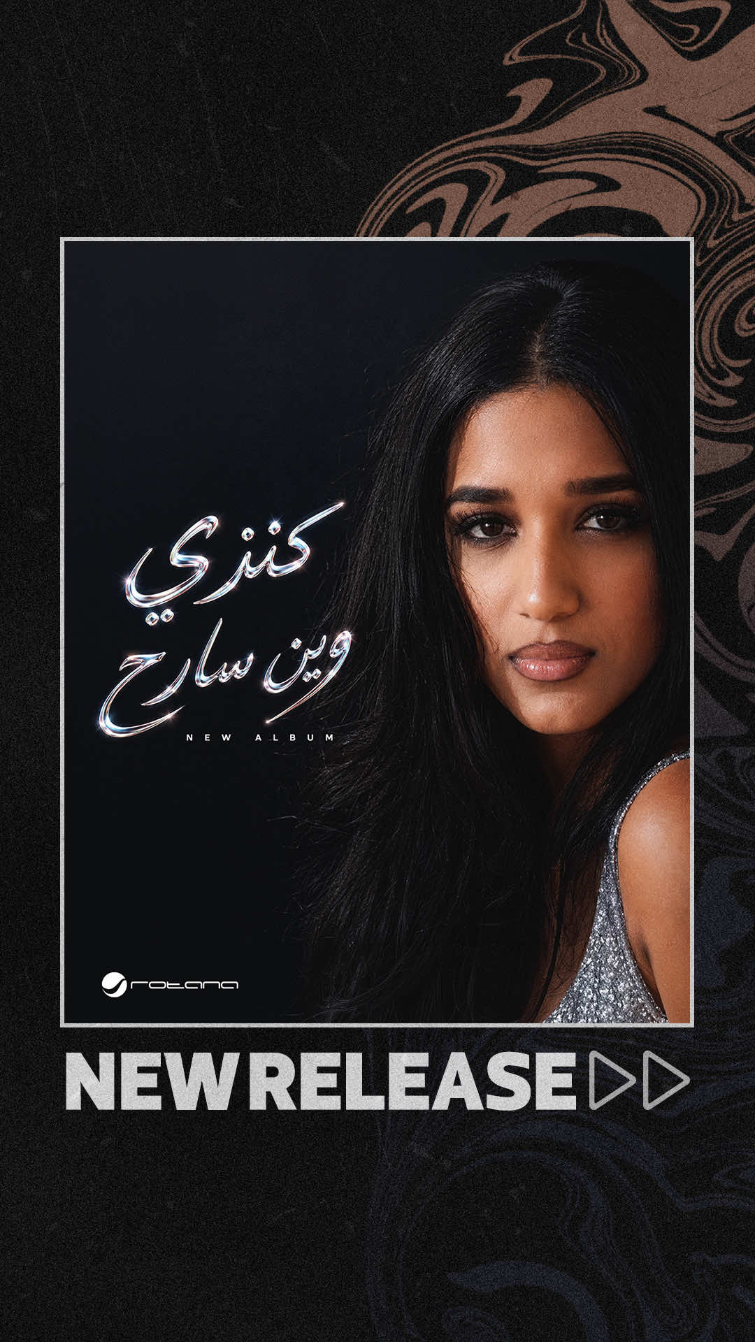 @RotanaMusic