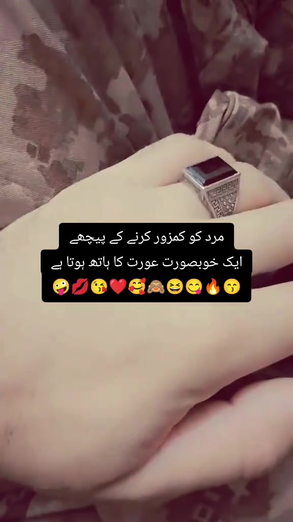 @Captain Affan ~ 🥶💗